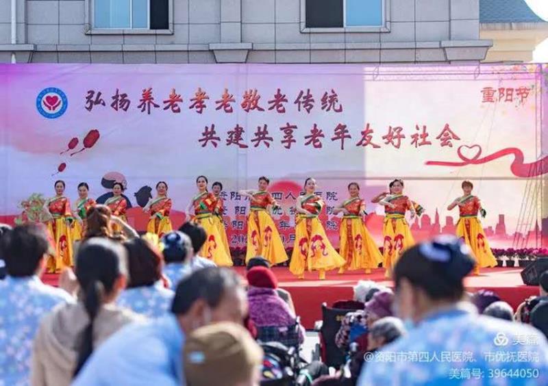 最美重陽，讓愛飛翔——記四川信泰物業(yè)攜手開展重陽敬老活動