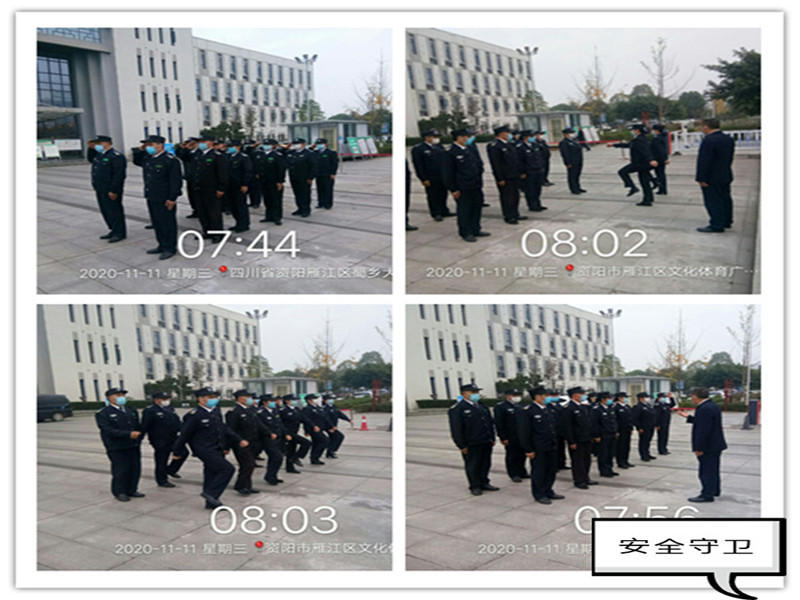 【一周大事記】全面提升服務(wù)品質(zhì)，創(chuàng)建安全和諧家園！